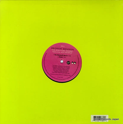 314561788-1 back cover