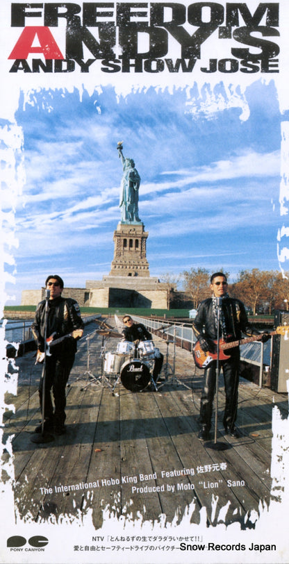 PCDA-00975 front cover