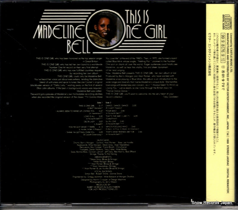 VICP-60792 back cover