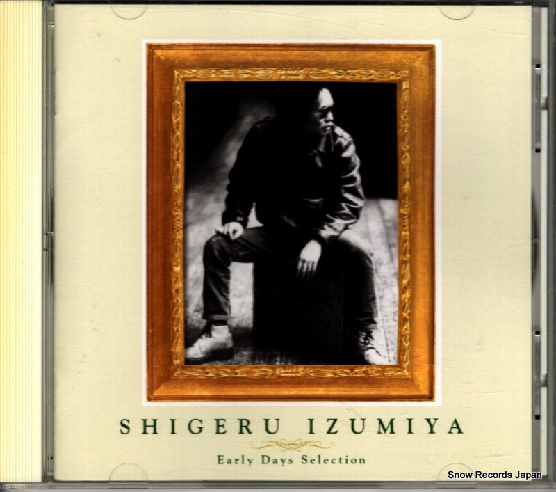 FLCF-3932 front cover