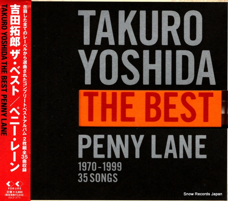 FLCF-3771 front cover