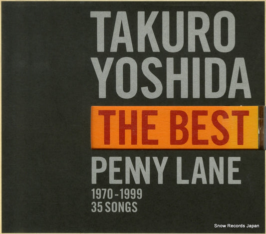 FLCF-3771 front cover