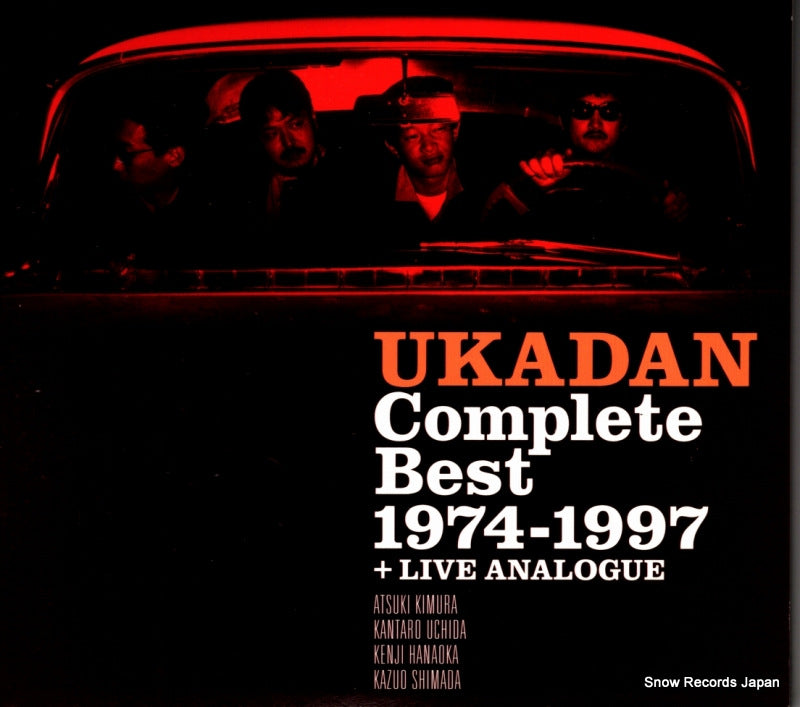 FLCF-5028 front cover