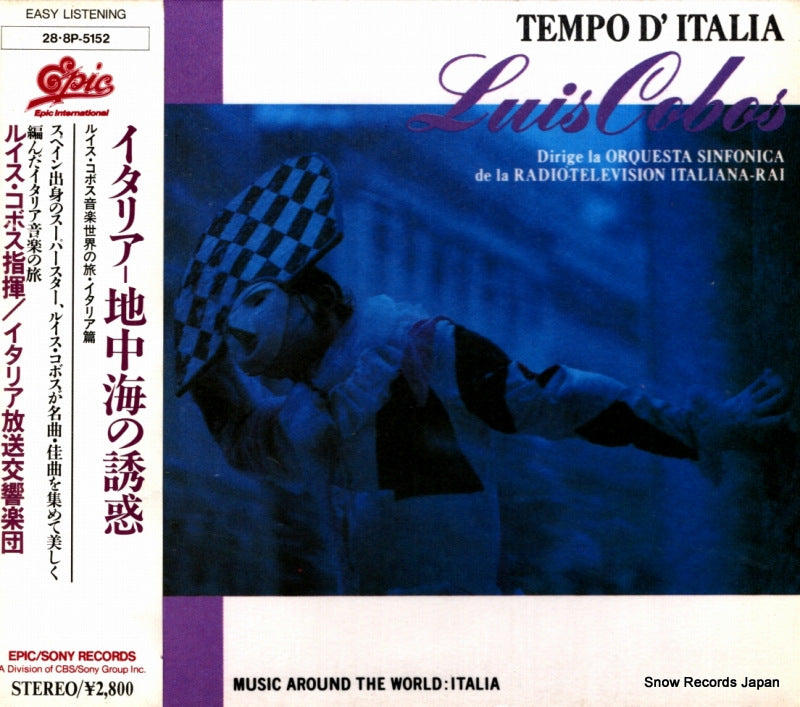 28.8P-5152 front cover