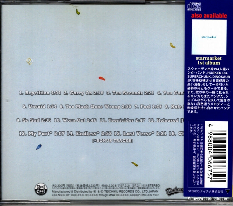 TECW-23453 back cover