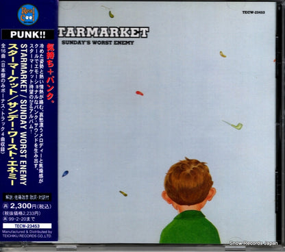 TECW-23453 front cover