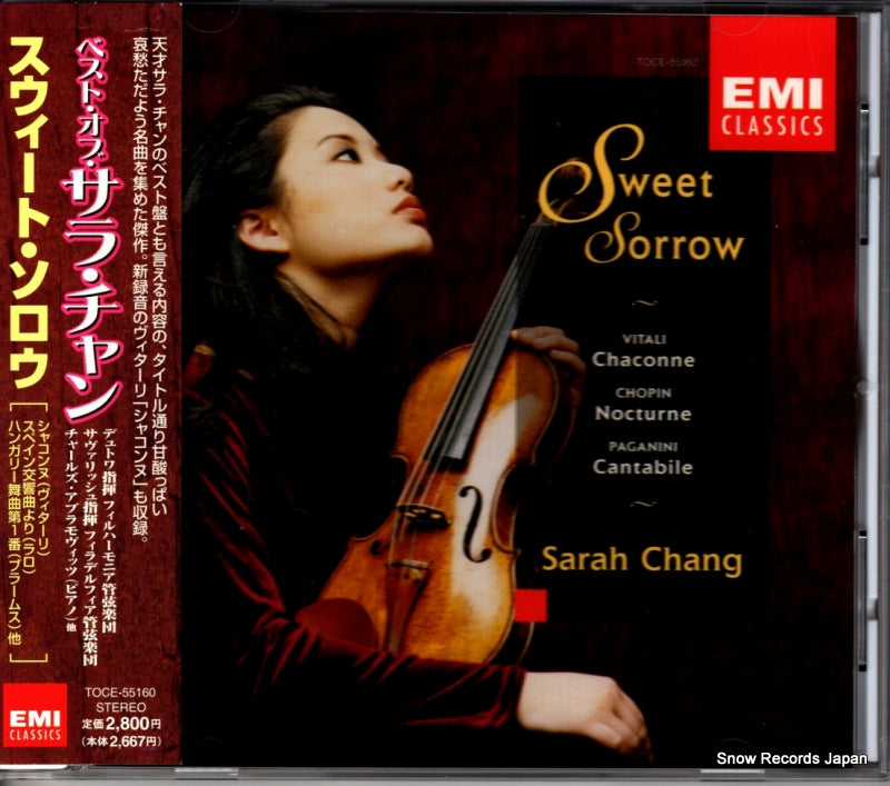 TOCE-55160 front cover