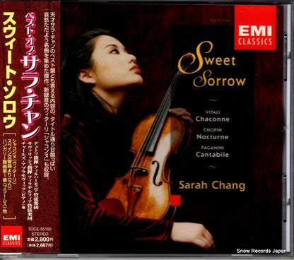 TOCE-55160 front cover