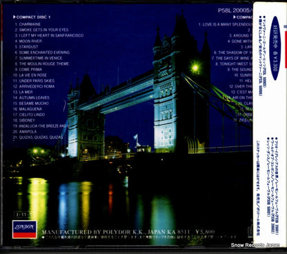 P58L-20005 back cover