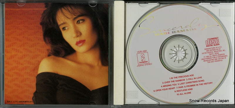 VDR-1661 disc