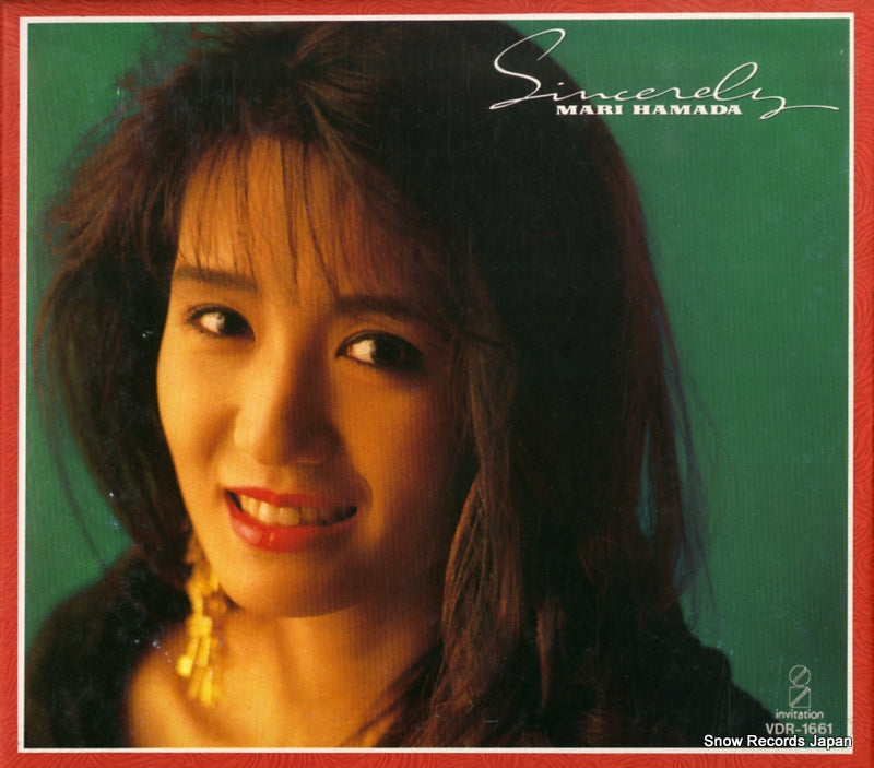 VDR-1661 front cover