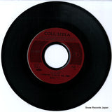 AK-217 disc
