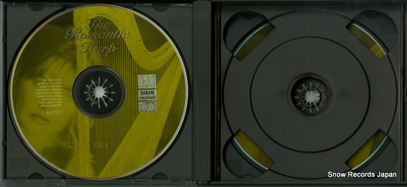 6245 disc