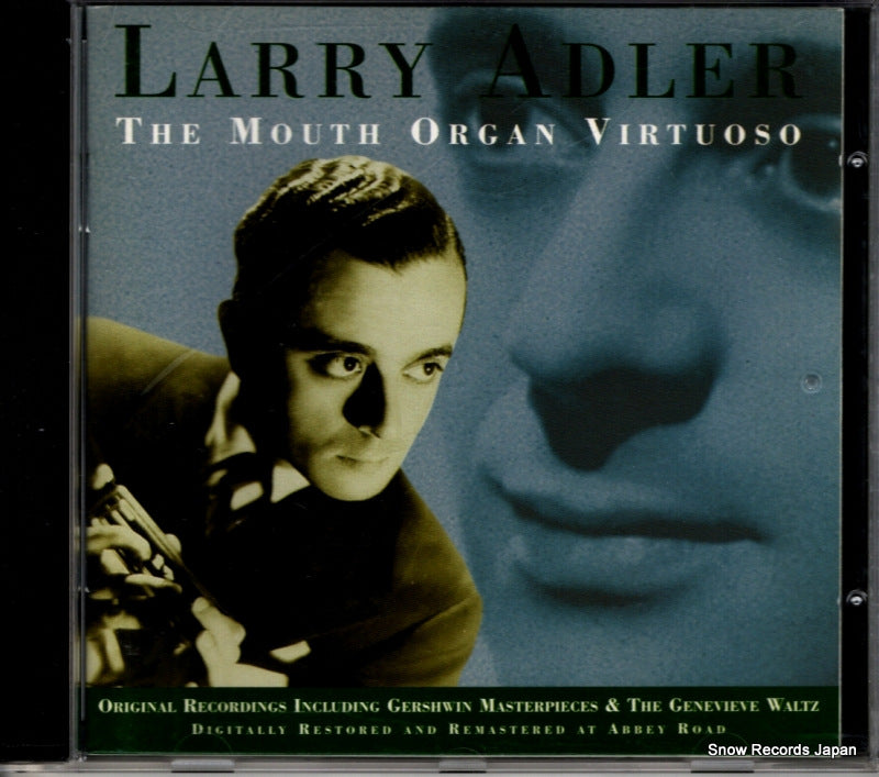 724383127122 / CDEMS1543 front cover