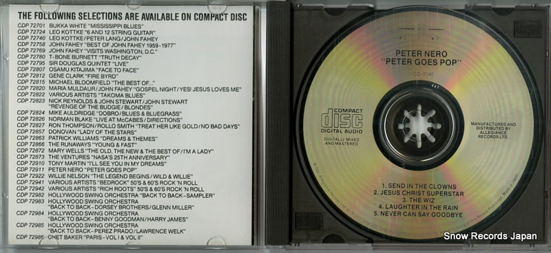 CDP72911 / AVCD-5040 disc