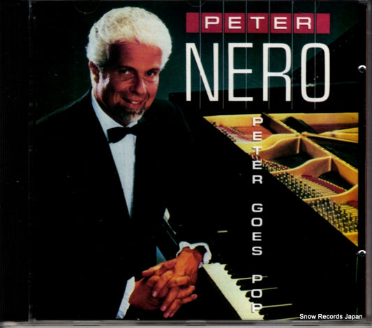 CDP72911 / AVCD-5040 front cover