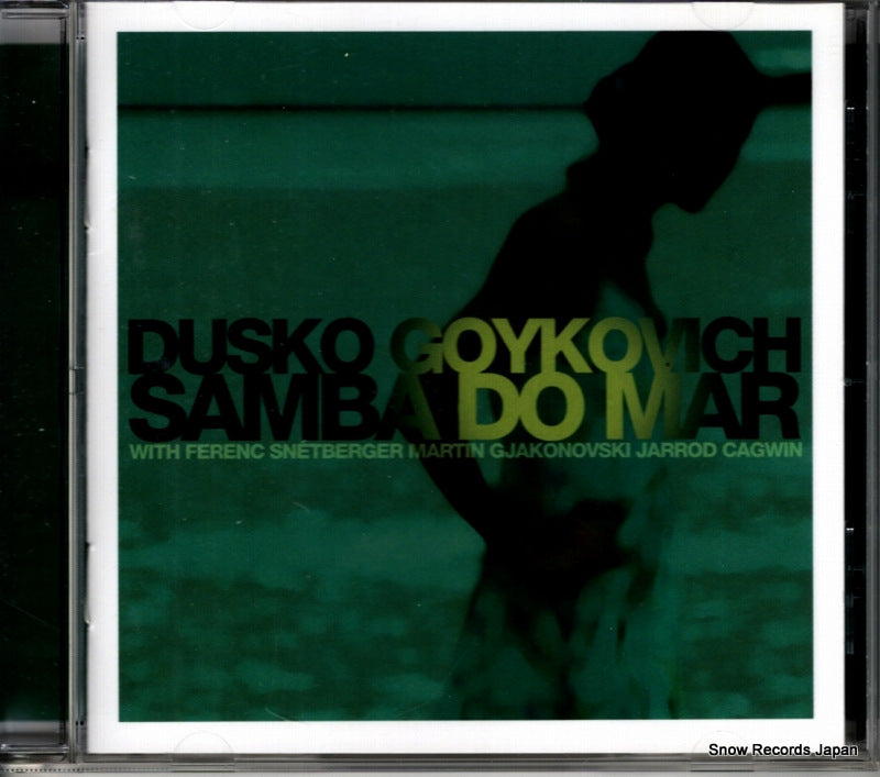 ENJ-94732 front cover