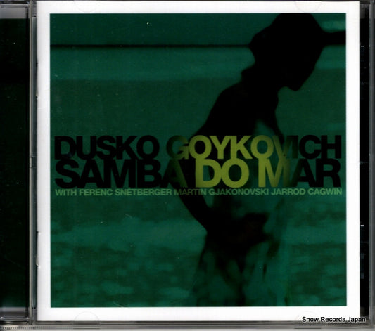 ENJ-94732 front cover