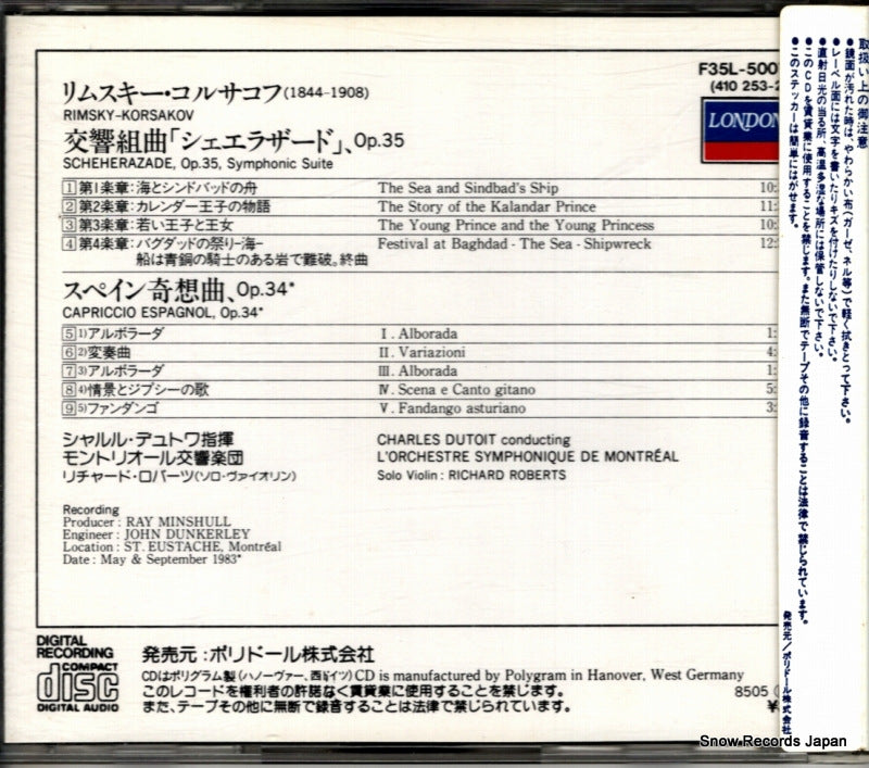 F35L-50077 / 410253-2 back cover