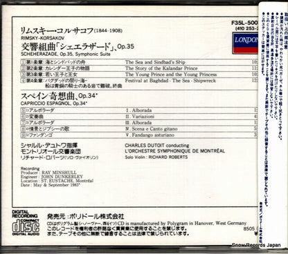 F35L-50077 / 410253-2 back cover