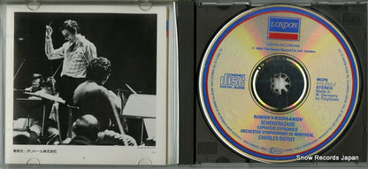 F35L-50077 / 410253-2 disc