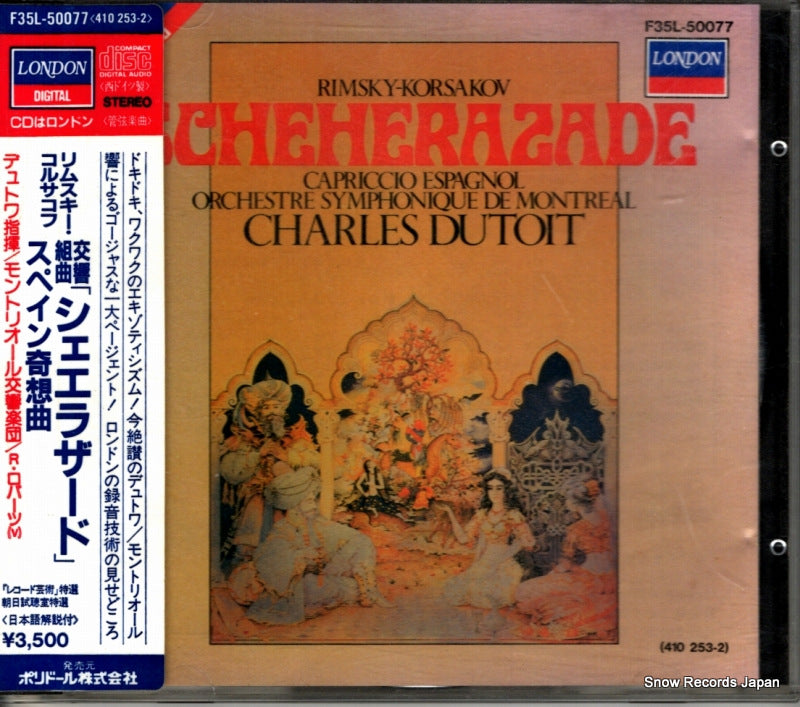 F35L-50077 / 410253-2 front cover