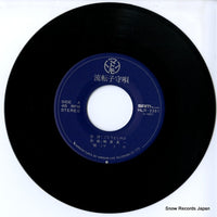 HLR-3301 disc