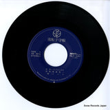 HLR-3301 disc