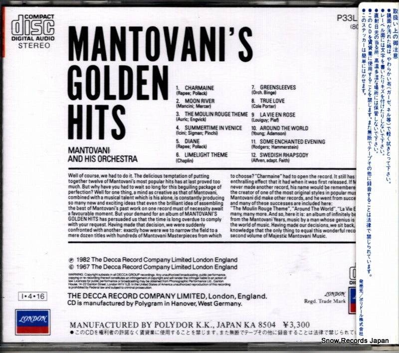 P33L50003 back cover