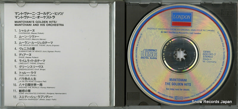 P33L50003 disc