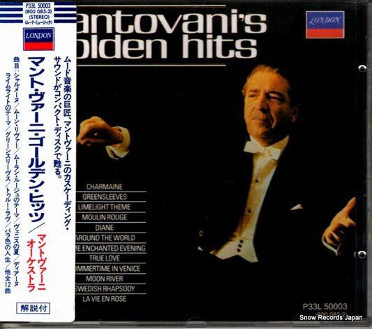 P33L50003 front cover