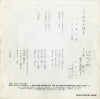 K07S5165 back cover