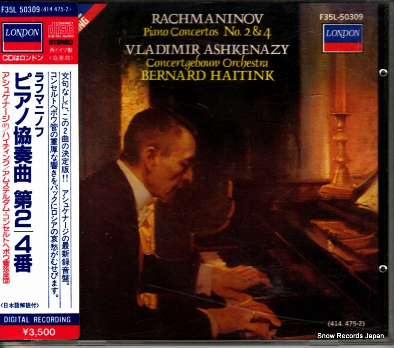 F35L-50309 / 414475-2 front cover