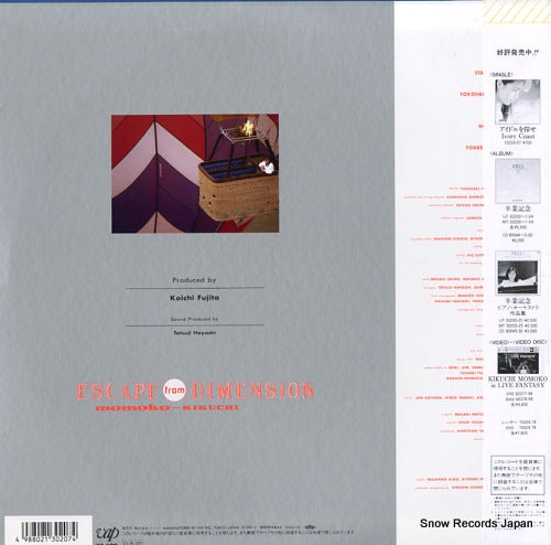 30207-28 back cover