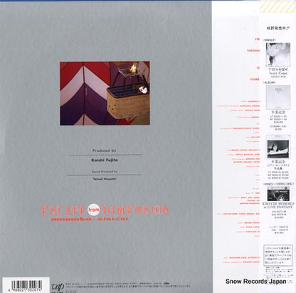 30207-28 back cover