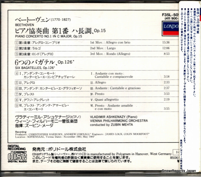 F35L-50102 / 411900-2 back cover