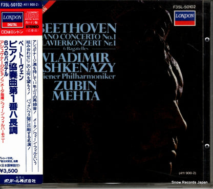 F35L-50102 / 411900-2 front cover