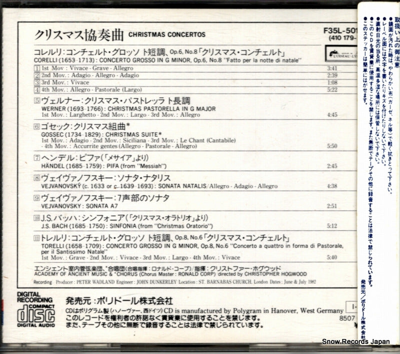 F35L-50128 / 410179-2 back cover