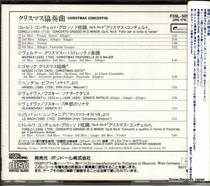 F35L-50128 / 410179-2 back cover