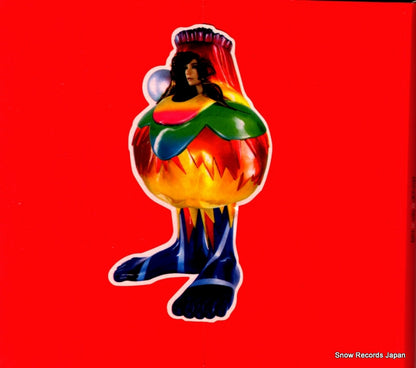 UICP-1083 front cover