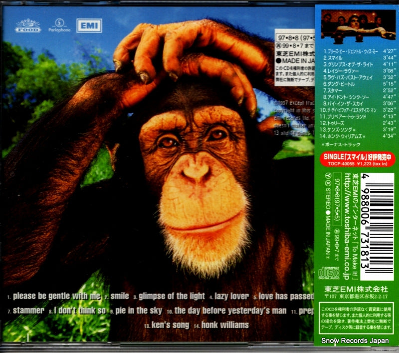 TOCP-50263 back cover