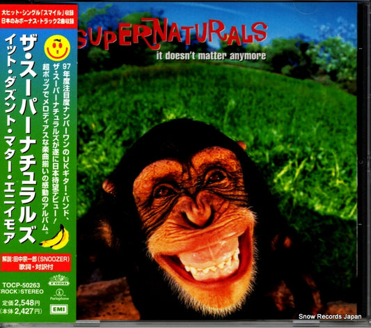 TOCP-50263 front cover