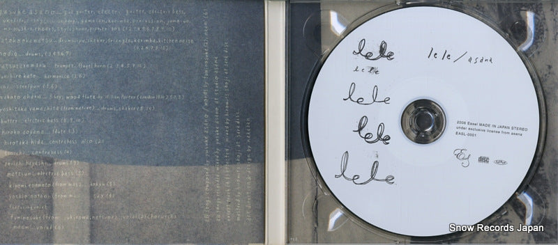 EASL-0001 disc