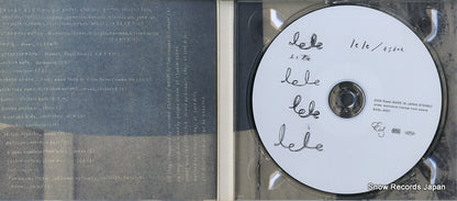 EASL-0001 disc