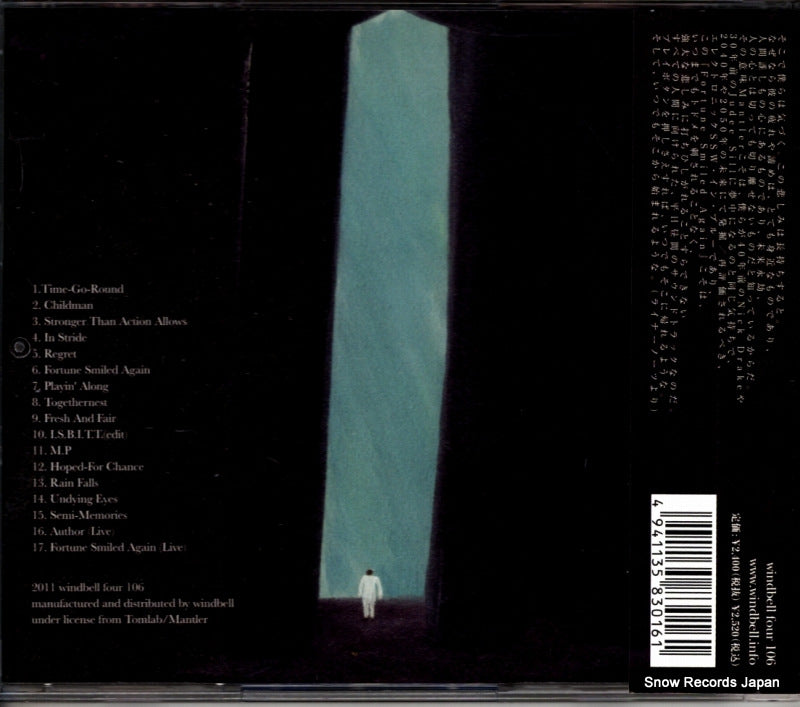 FOUR106 back cover