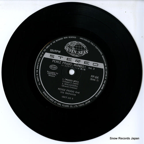 PP-64 disc