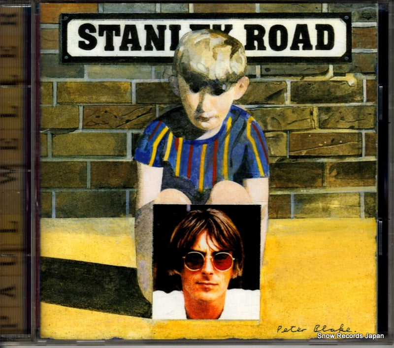 PCCY-00747 front cover