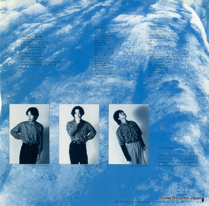 P12-001 back cover