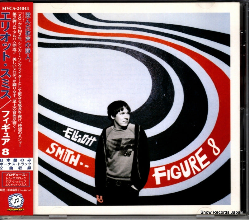 MVCA-24043 front cover