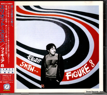 MVCA-24043 front cover